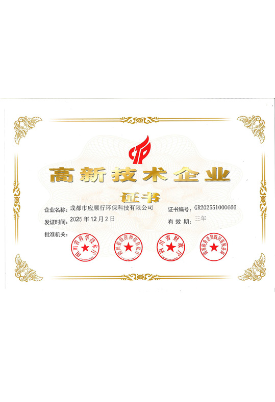 图片8